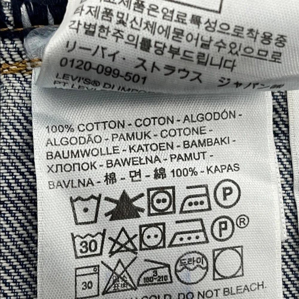 LEVI’S Women’s Trucker Denim Jean Jacket Sz Small - Picture 8 of 9